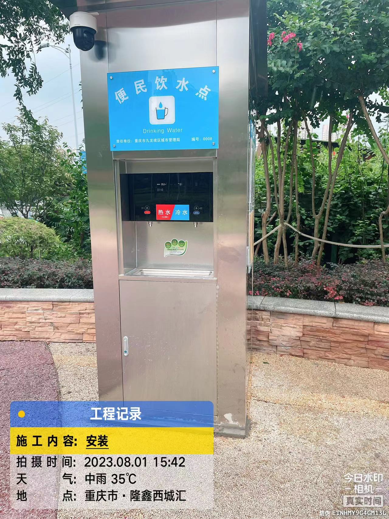 1696816146556941.jpg 微信圖片_20230911141724.jpg