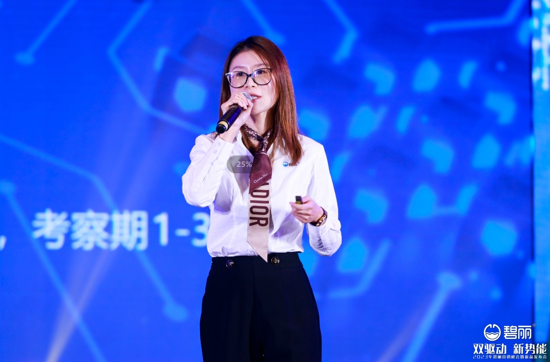 1704532083789264.png 微信截圖_20240106170622.png